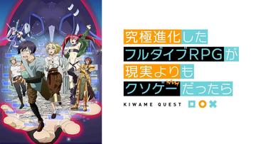 アニメ 『ガンダムビルドファイターズ』セレクション ｜ BS11 ...