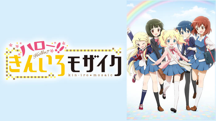 アニメ番組一覧 Bs11 イレブン 全番組が無料放送