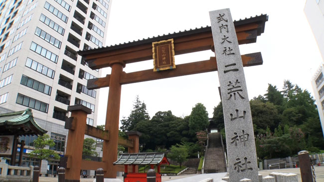 宇都宮二荒山（ふたあらやま）神社