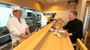 太田和彦のふらり旅 新・居酒屋百選