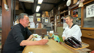 太田和彦のふらり旅 新・居酒屋百選