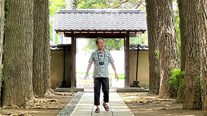 太田和彦のふらり旅 新・居酒屋百選