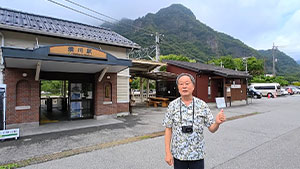 太田和彦のふらり旅 新・居酒屋百選