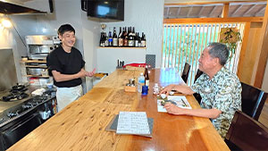 太田和彦のふらり旅 新・居酒屋百選