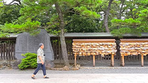 太田和彦のふらり旅 新・居酒屋百選