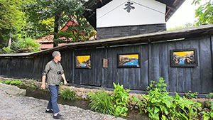 太田和彦のふらり旅 新・居酒屋百選