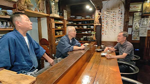 太田和彦のふらり旅 新・居酒屋百選