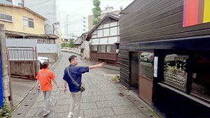 中山秀征の楽しく１万歩！街道びより