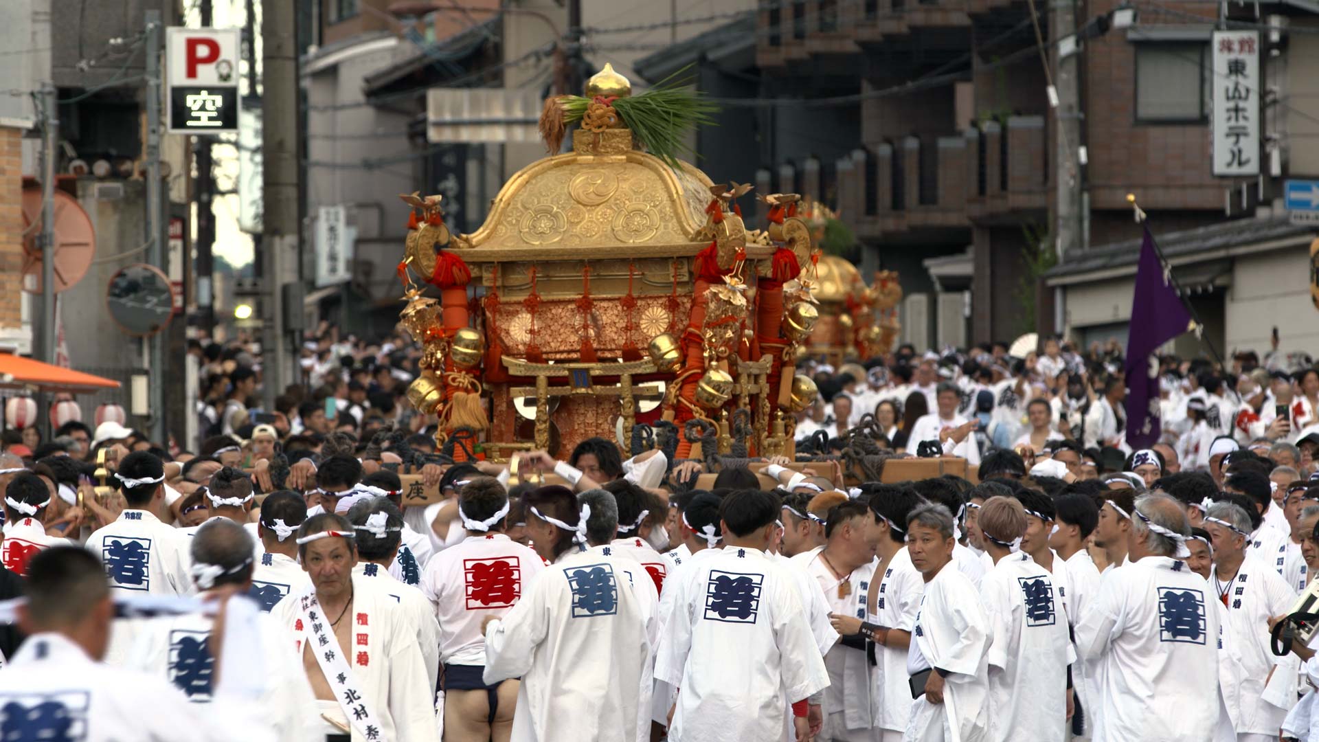 『京都画報』神々を先導する男たち－2024祇園祭・宮本組の熱い夏－　8月14日（水）よる8時00分放送！